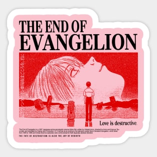 Neon Genesis Evangelion: The End of Evangelion Sticker